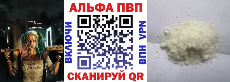 Купить закладку Cocaine МЕФ Гашиш Каннабис Вологда