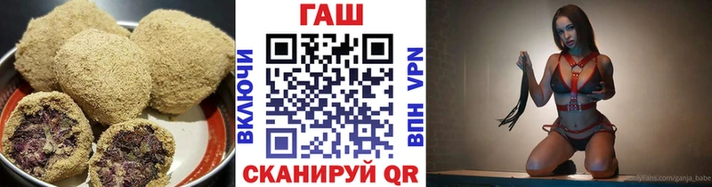 Купить закладки  Вологда  Печенье с ТГК марихуана 