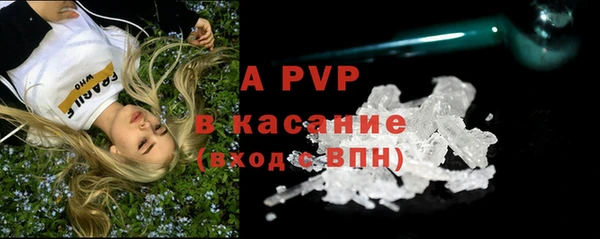 каннабис Лихославль