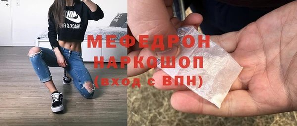 каннабис Лихославль
