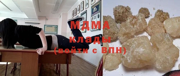 каннабис Лихославль