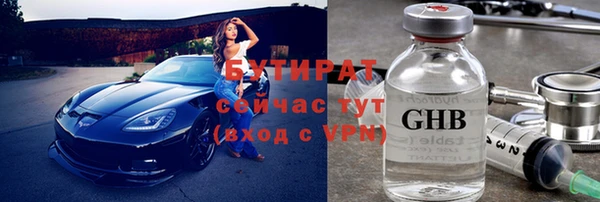 MESCALINE Липки