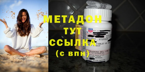 каннабис Лихославль