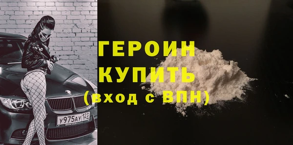 трава Лиски
