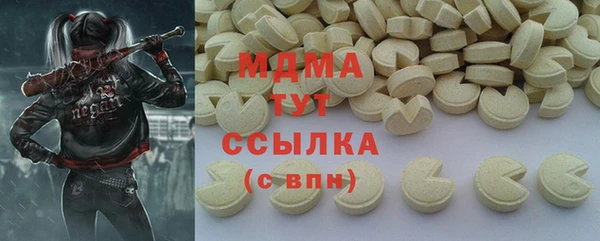 MESCALINE Липки