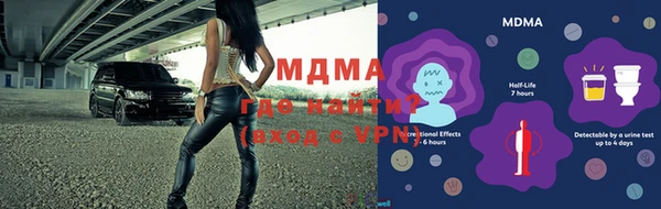 MESCALINE Липки