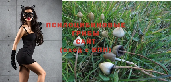 трава Лиски