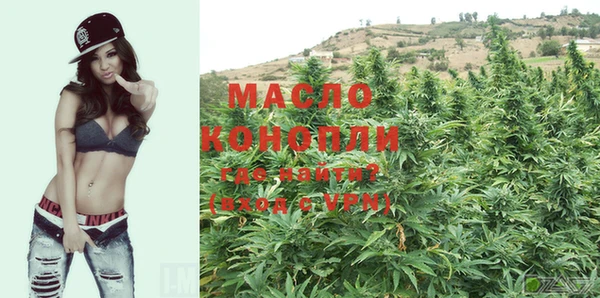 MESCALINE Липки