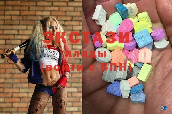MESCALINE Липки