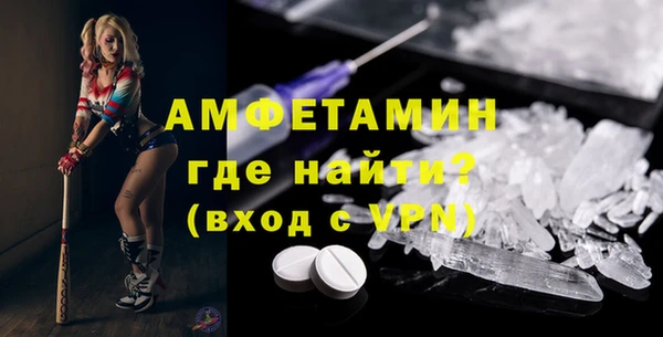 трава Лиски