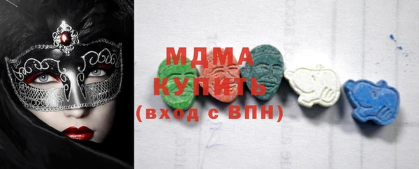 каннабис Лихославль