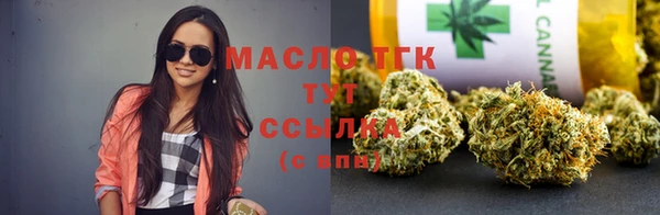 трава Лиски