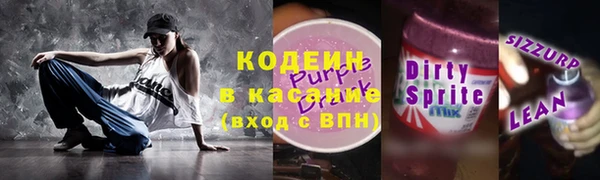 каннабис Лихославль