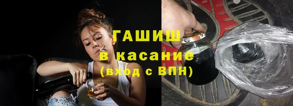 MESCALINE Липки