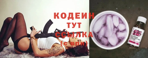 трава Лиски