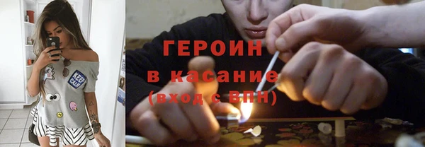 трава Лиски
