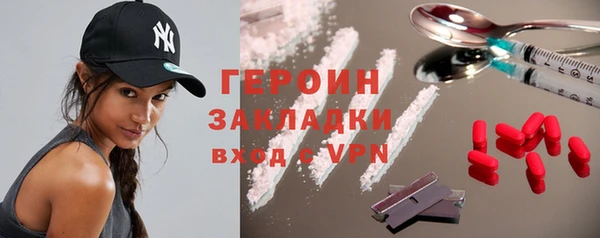 MESCALINE Липки