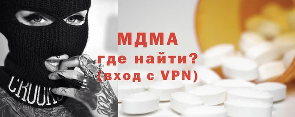 MESCALINE Липки