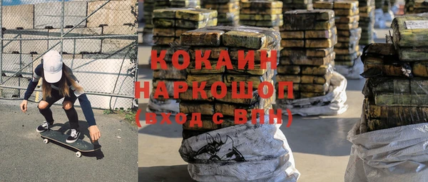 трава Лиски