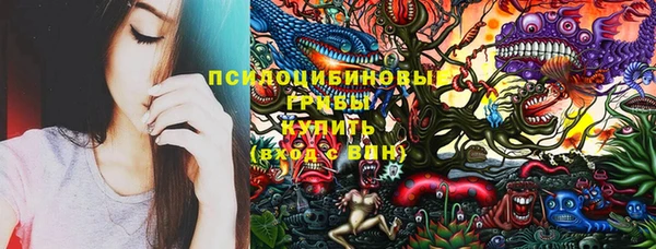 трава Лиски