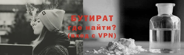 MESCALINE Липки