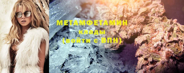 MESCALINE Липки