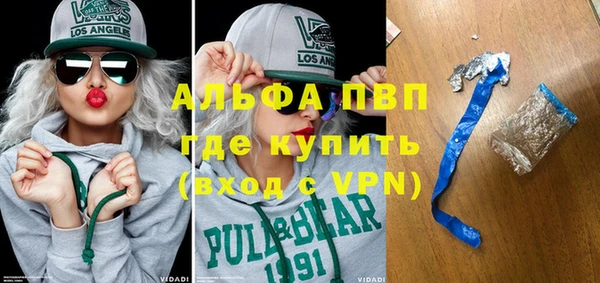 MESCALINE Липки