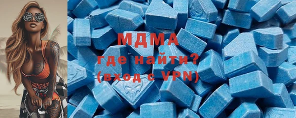 MESCALINE Липки