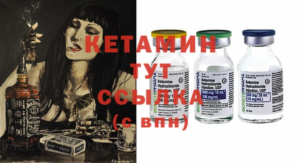 MESCALINE Липки