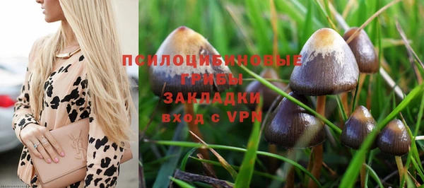 трава Лиски