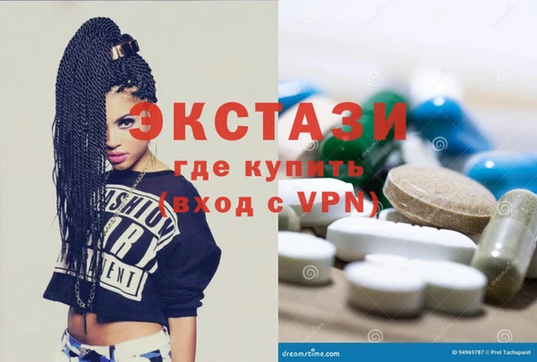 каннабис Лихославль