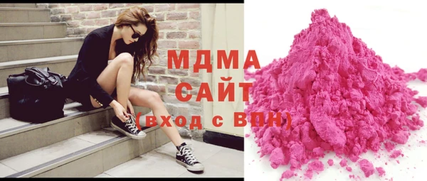 трава Лиски