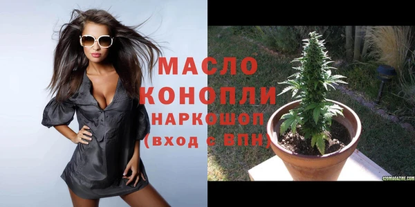 трава Лиски