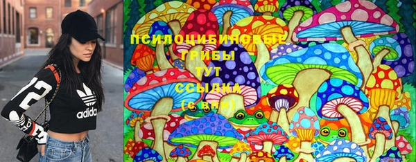 трава Лиски