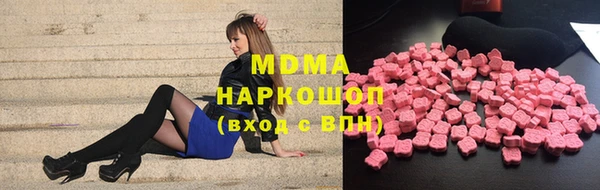 каннабис Лихославль