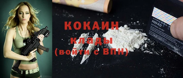MESCALINE Липки